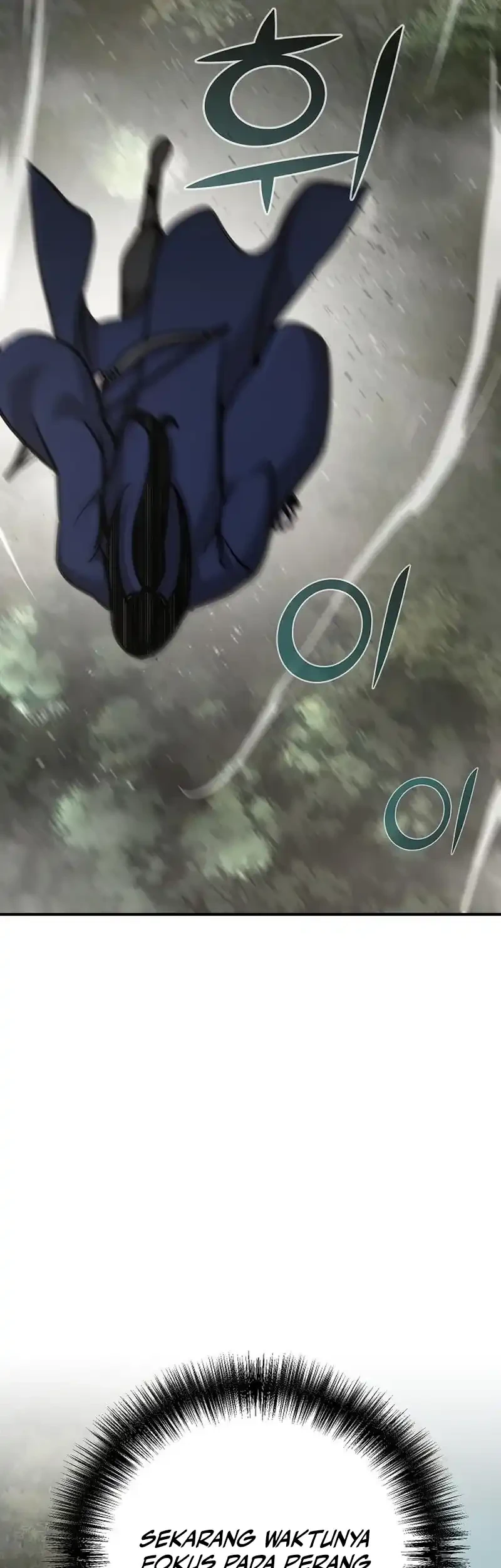 The Mysterious World’s Greatest Martial Artist Little Prince Chapter 108 Gambar 17