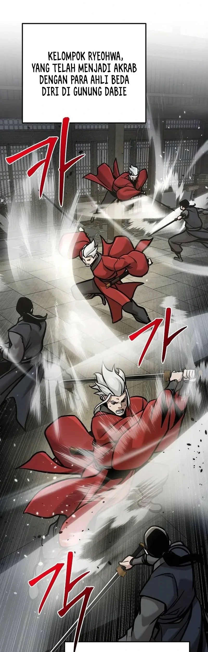 The Mysterious World’s Greatest Martial Artist Little Prince Chapter 130 Gambar 14