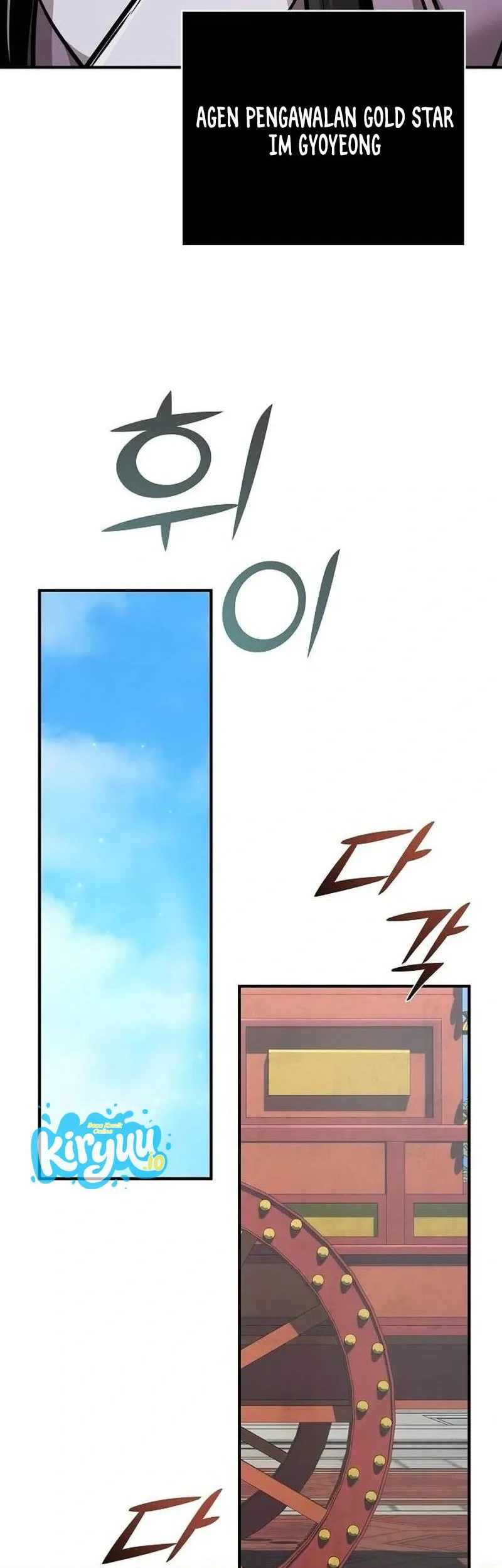 The Mysterious World’s Greatest Martial Artist Little Prince Chapter 132 Gambar 17