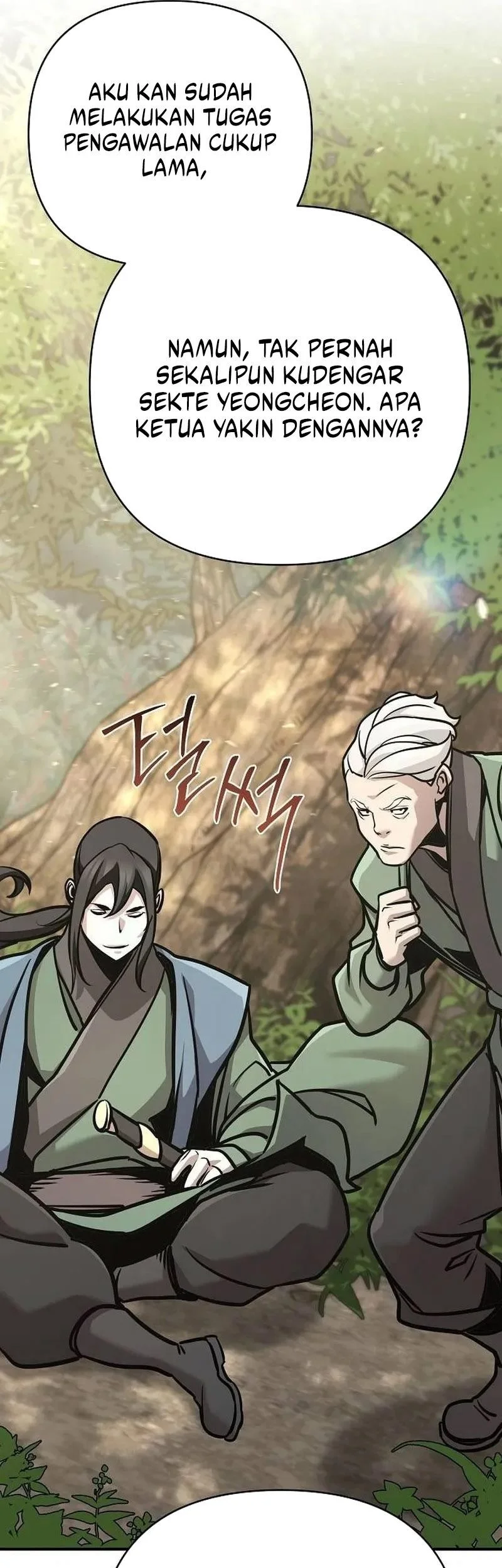 The Mysterious World’s Greatest Martial Artist Little Prince Chapter 133 Gambar 19