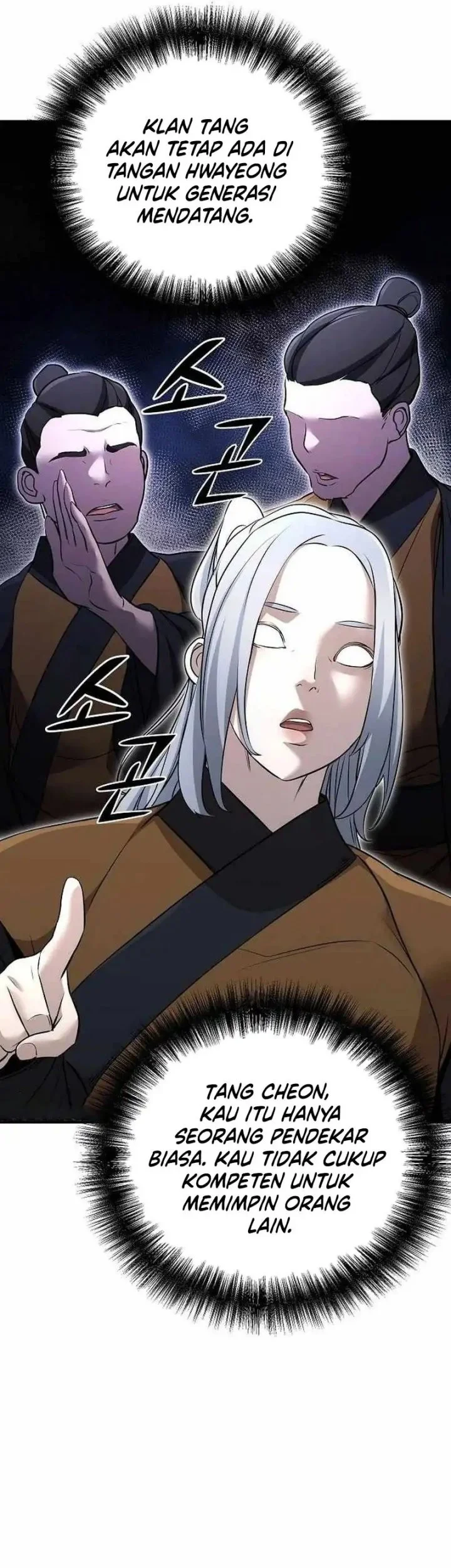 The Mysterious World’s Greatest Martial Artist Little Prince Chapter 69 Gambar 13