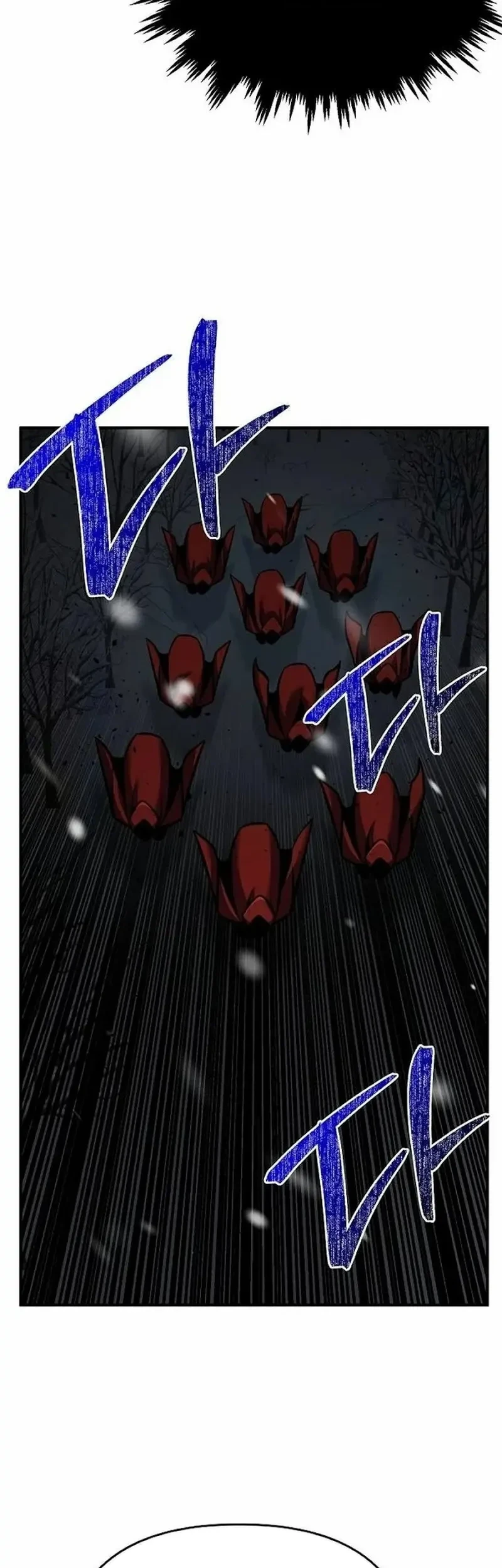The Mysterious World’s Greatest Martial Artist Little Prince Chapter 71 Gambar 17