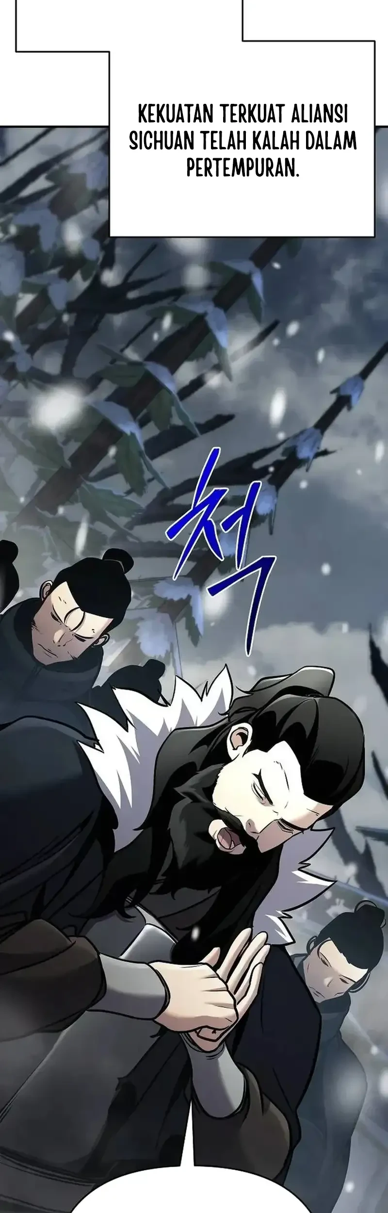 The Mysterious World’s Greatest Martial Artist Little Prince Chapter 76 Gambar 14
