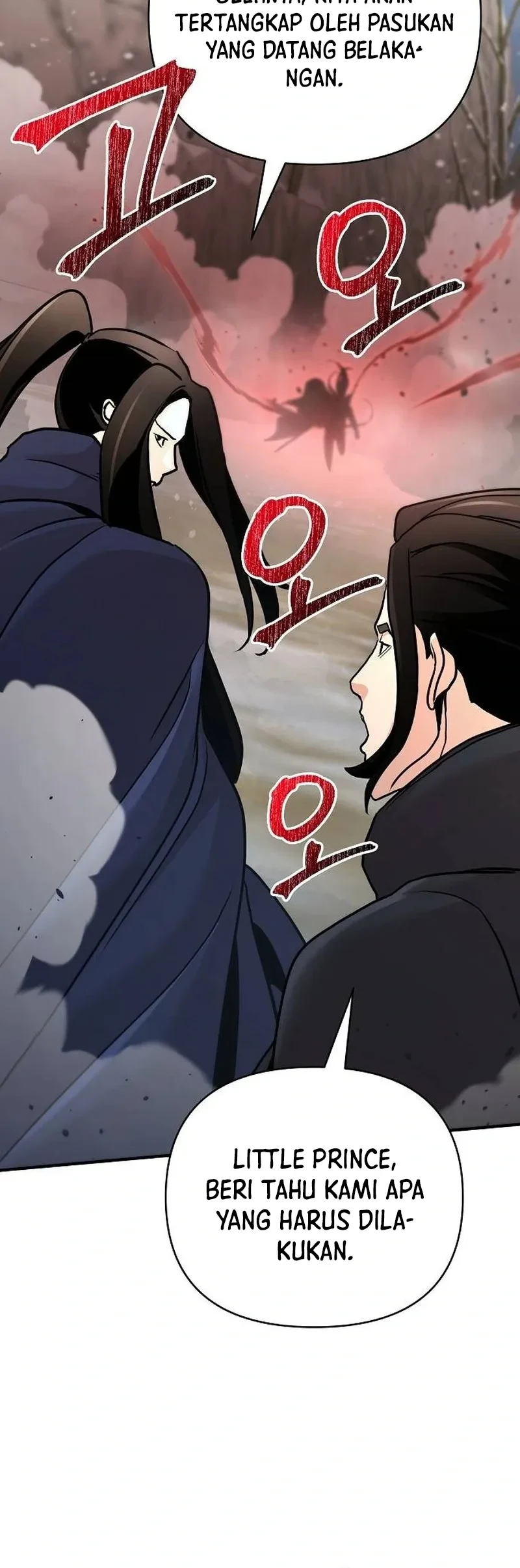 The Mysterious World’s Greatest Martial Artist Little Prince Chapter 77 Gambar 18