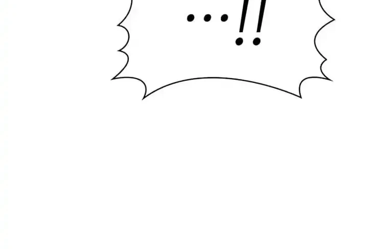 The Nebula’s Civilization Chapter 108 Gambar 12