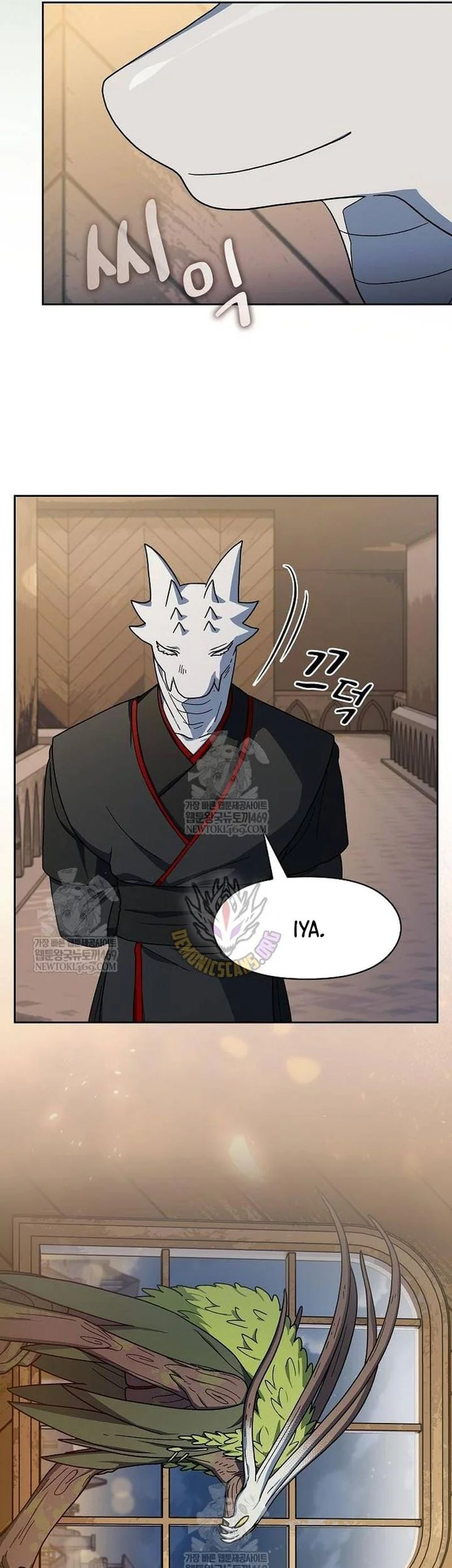 The Nebula’s Civilization Chapter 111 Gambar 15