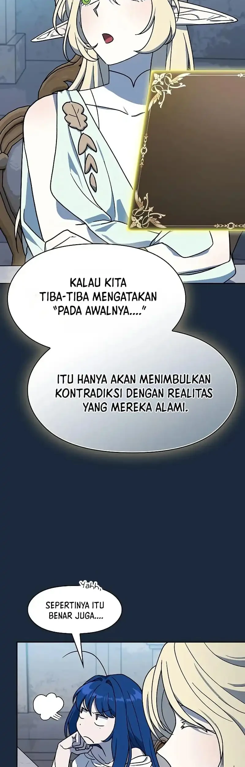 The Nebula’s Civilization Chapter 119 Gambar 14