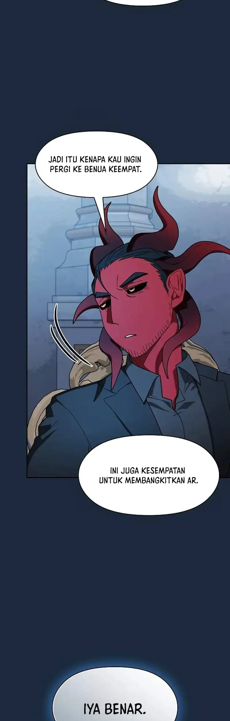 The Nebula’s Civilization Chapter 121 Gambar 11