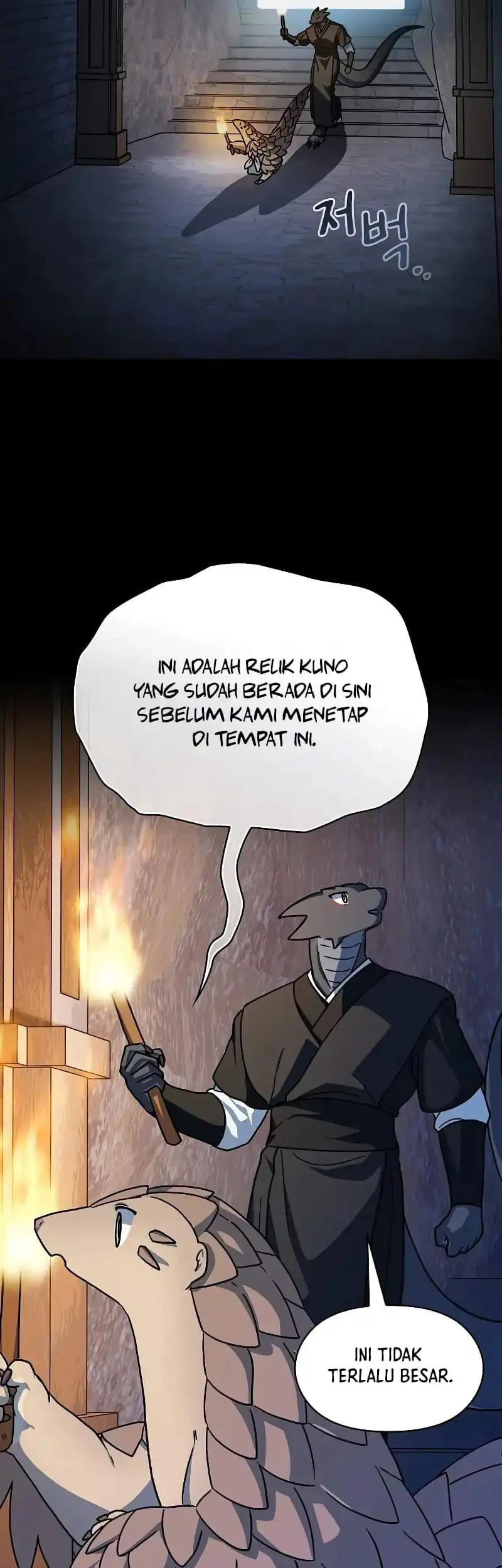 The Nebula’s Civilization Chapter 125 Gambar 11