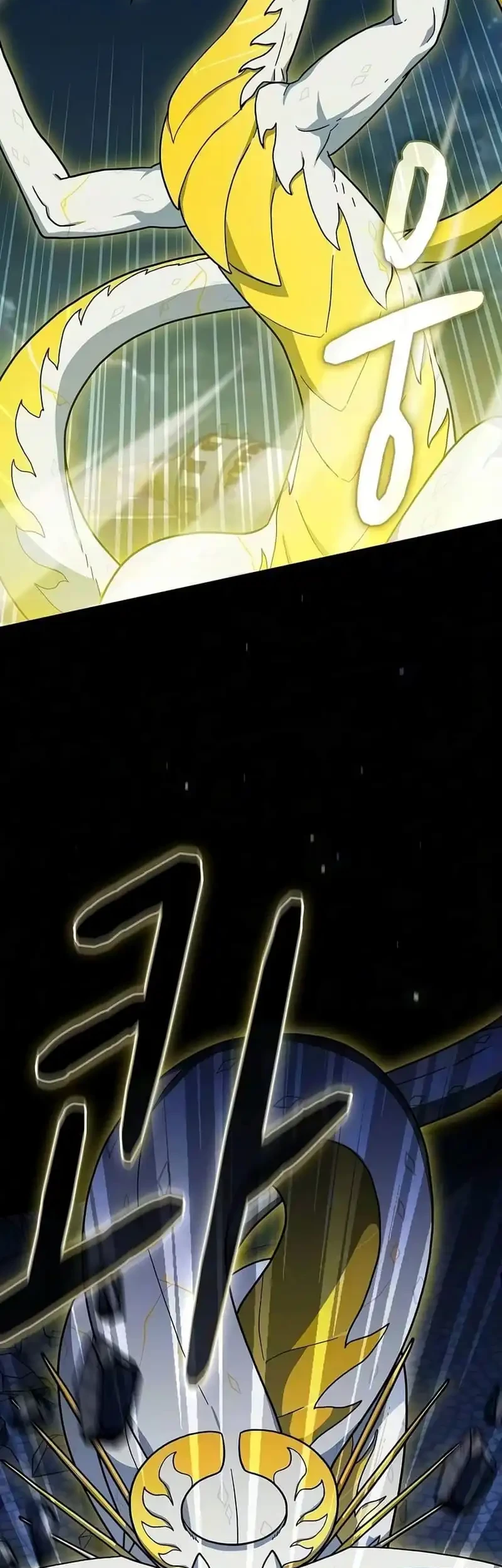 The Nebula’s Civilization Chapter 137 Gambar 18