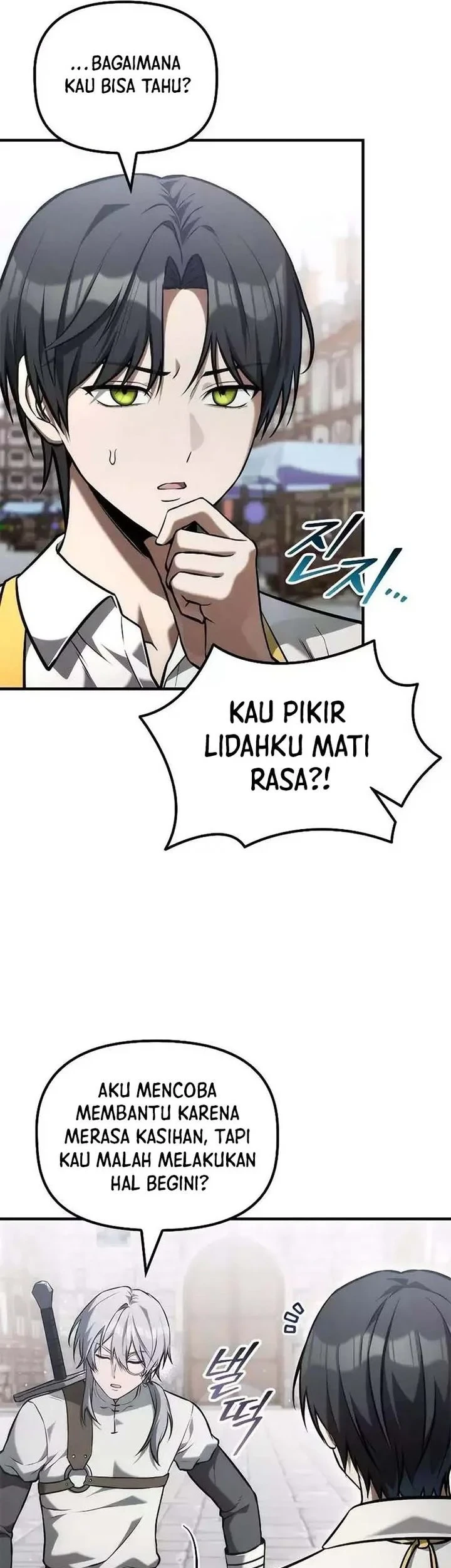 The Necromancer Family’s Young Heir Chapter 70 Gambar 13