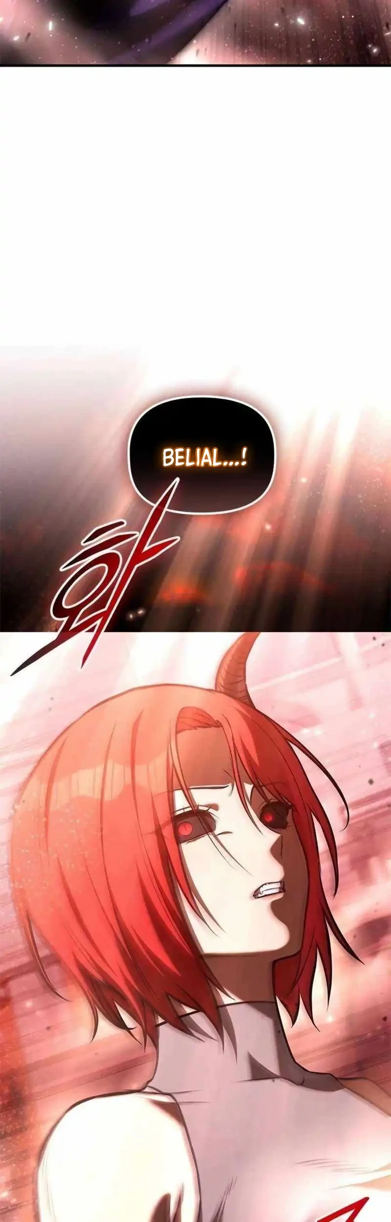 The Necromancer Family’s Young Heir Chapter 73 Gambar 11