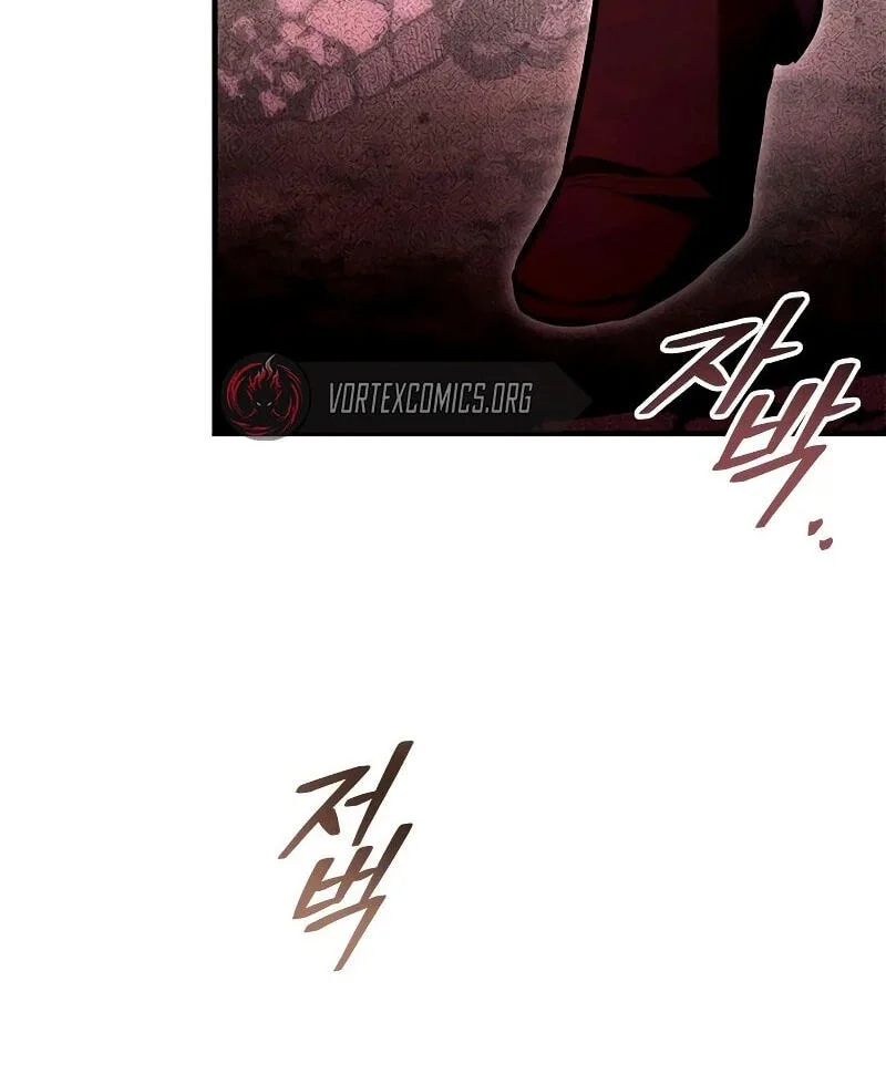 The Necromancer Family’s Young Heir Chapter 77 Gambar 14