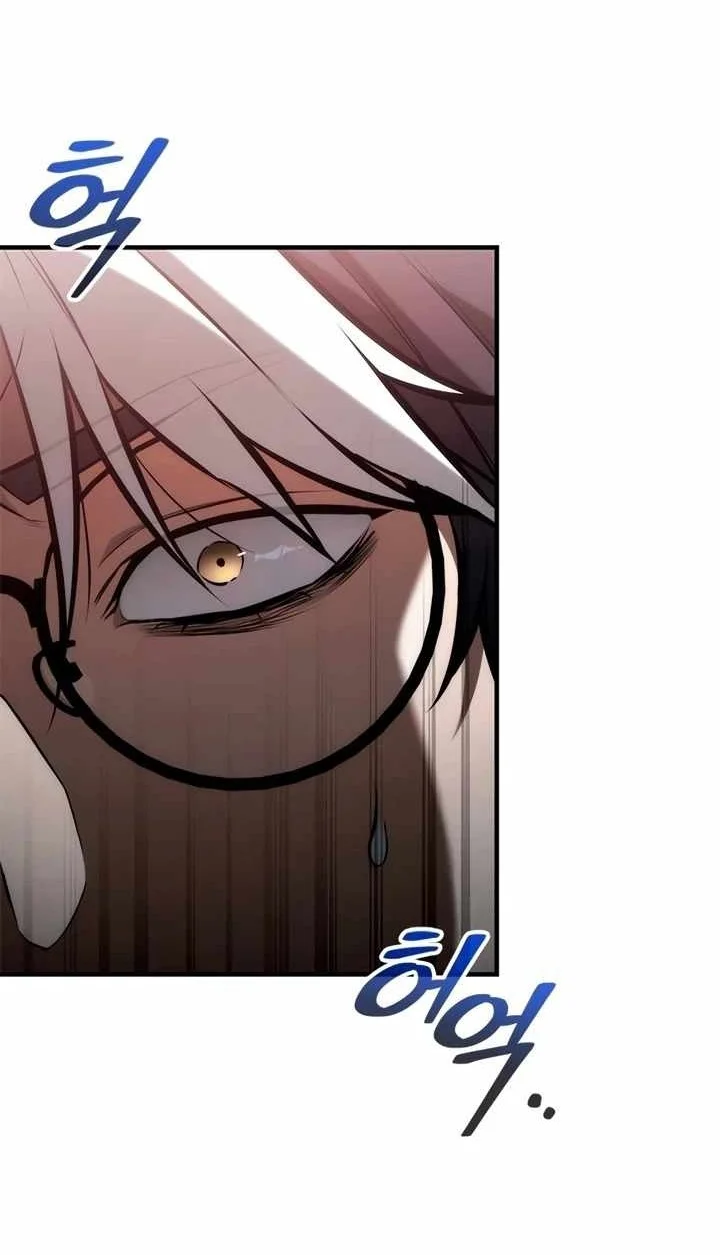 The Necromancer Family’s Young Heir Chapter 85 Gambar 14