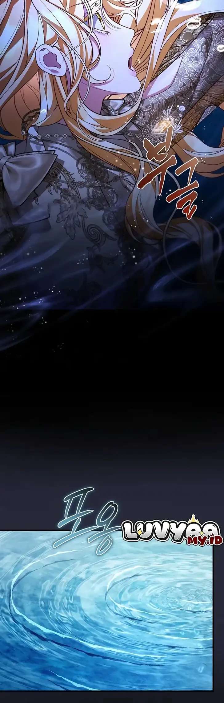 The Nerd Next Door Turned Out to Be the Magic Tower Master Chapter 22 Gambar 12