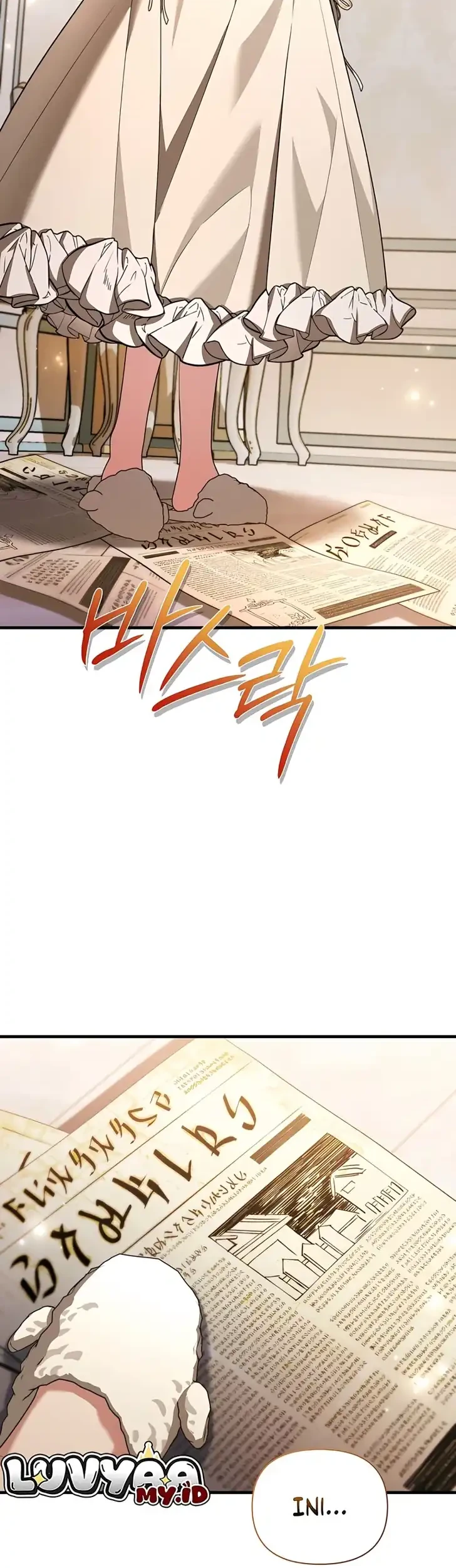 The Nerd Next Door Turned Out to Be the Magic Tower Master Chapter 23 Gambar 11