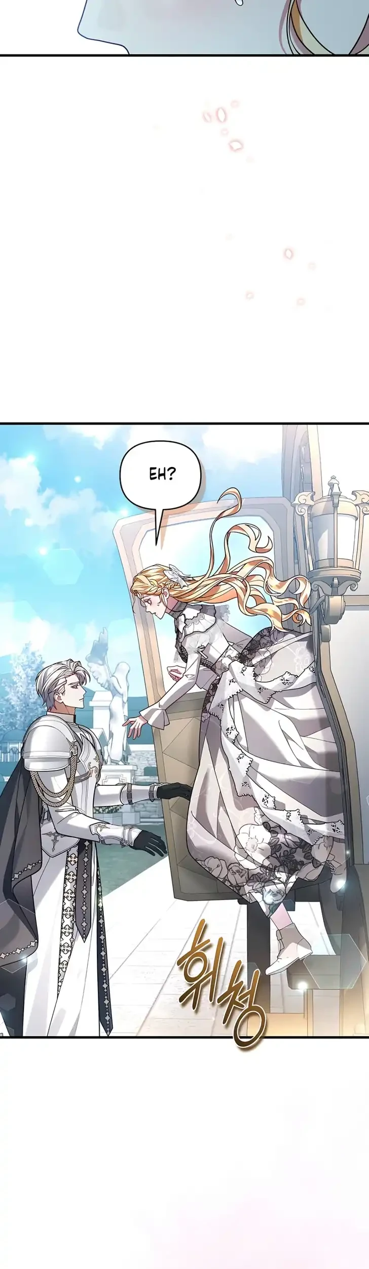The Nerd Next Door Turned Out to Be the Magic Tower Master Chapter 5 halaman 14