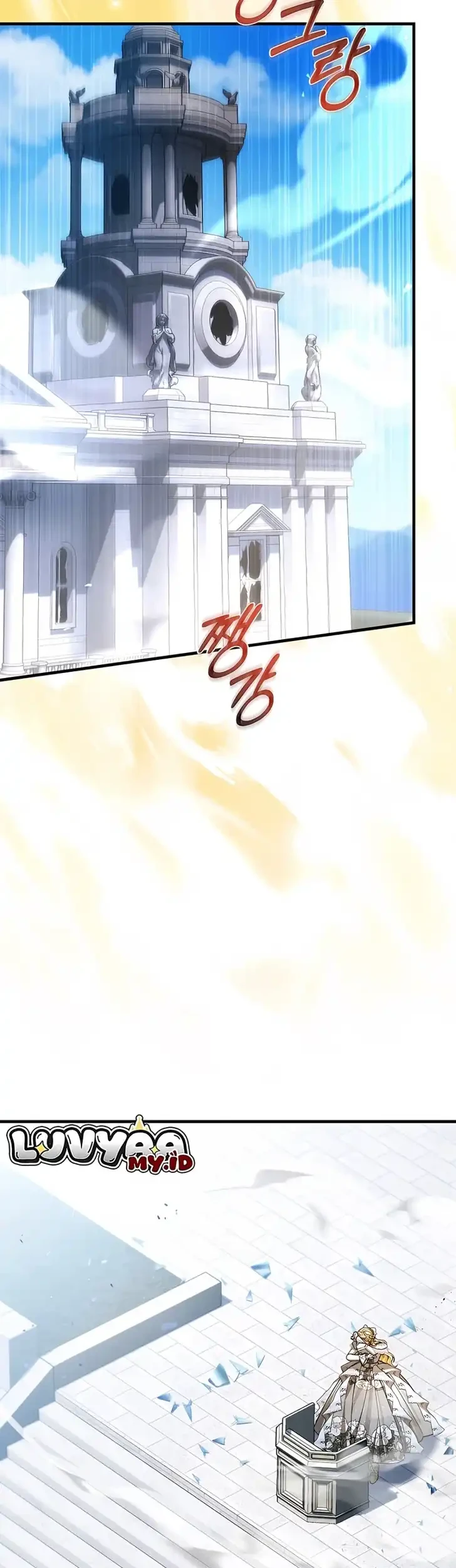 The Nerd Next Door Turned Out to Be the Magic Tower Master Chapter 6 halaman 11