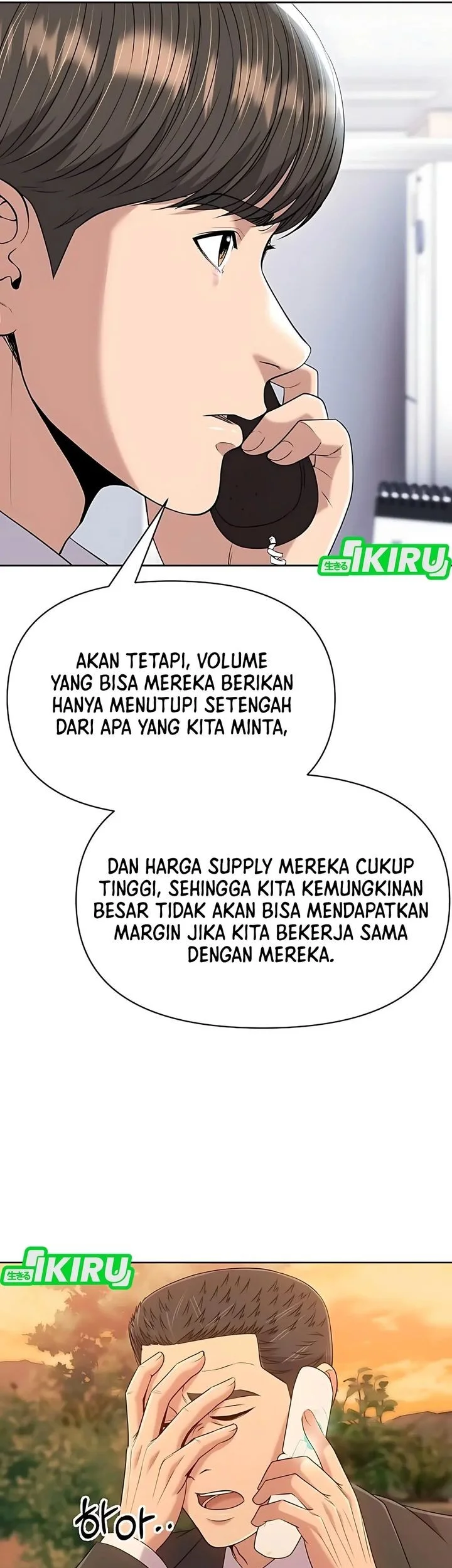 Halaman 16
