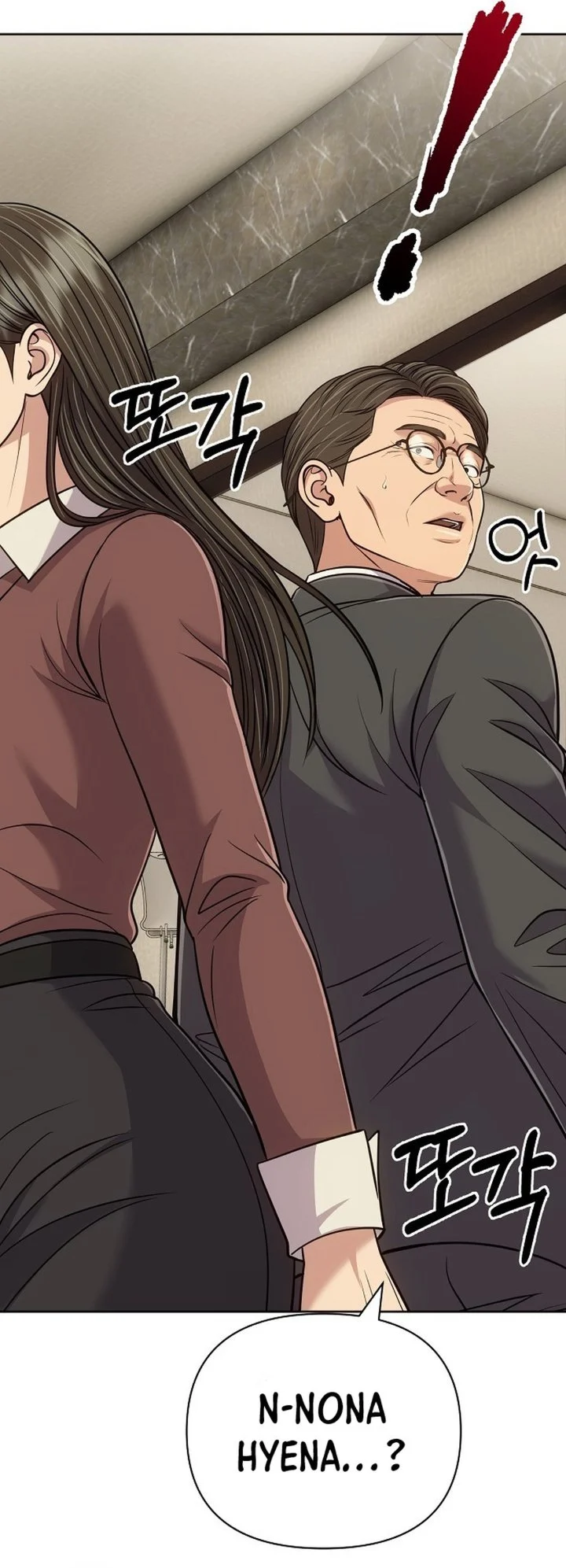 The New Employee Kim Chul-Soo Chapter 159 Gambar 23