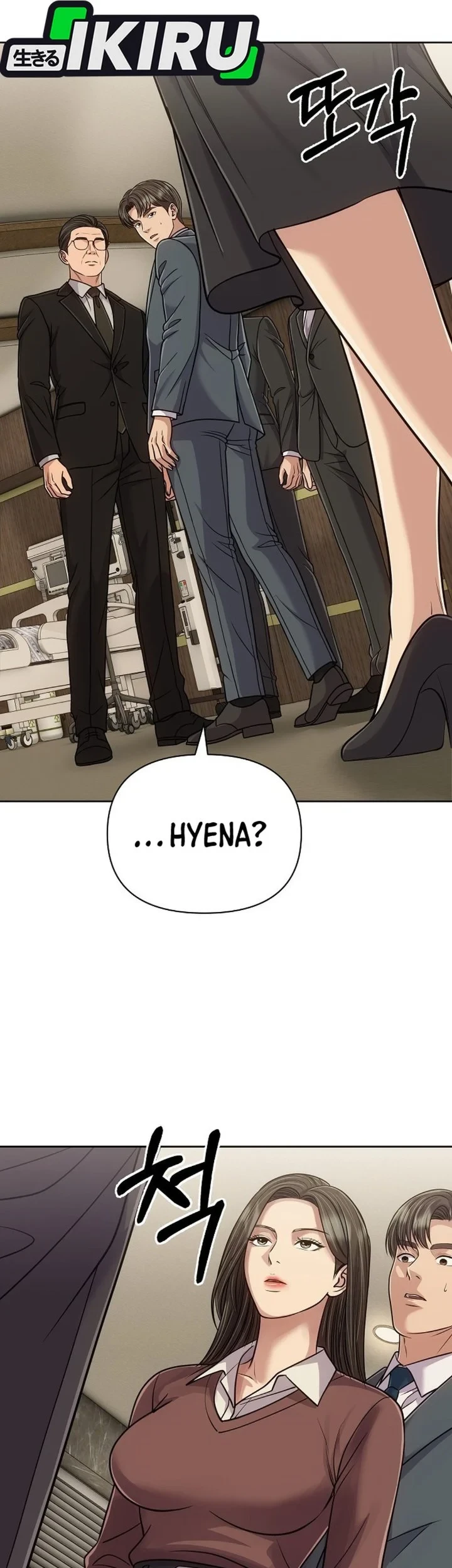The New Employee Kim Chul-Soo Chapter 159 Gambar 24
