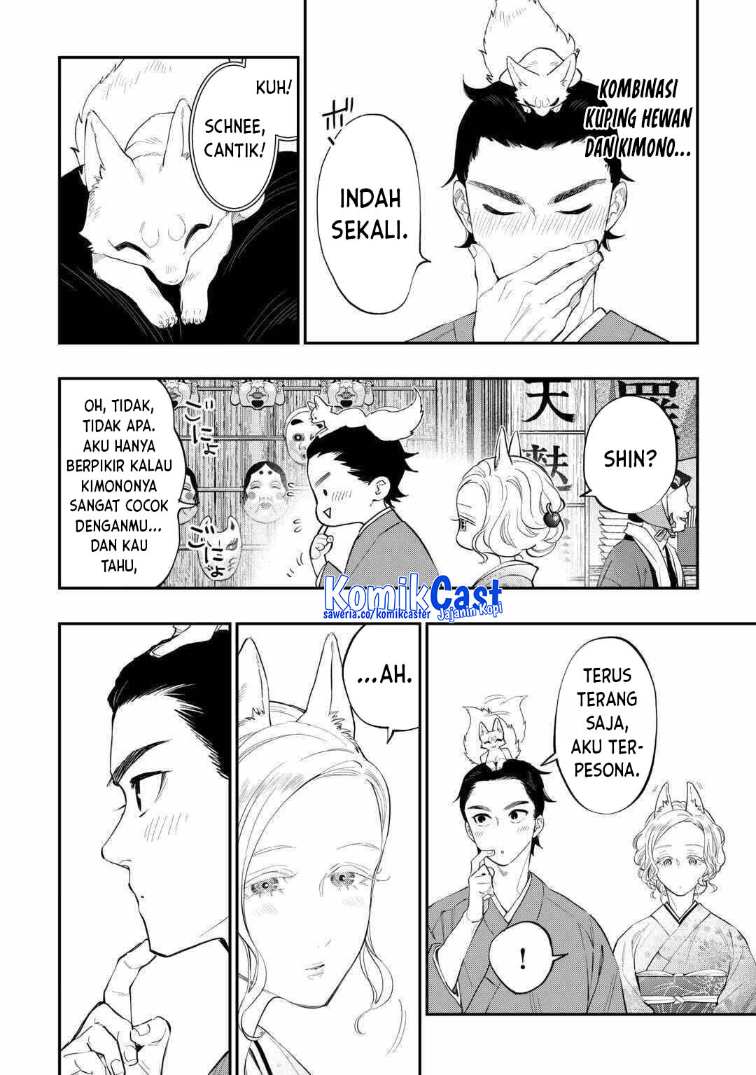 The New Gate Chapter 114 - Halaman 4