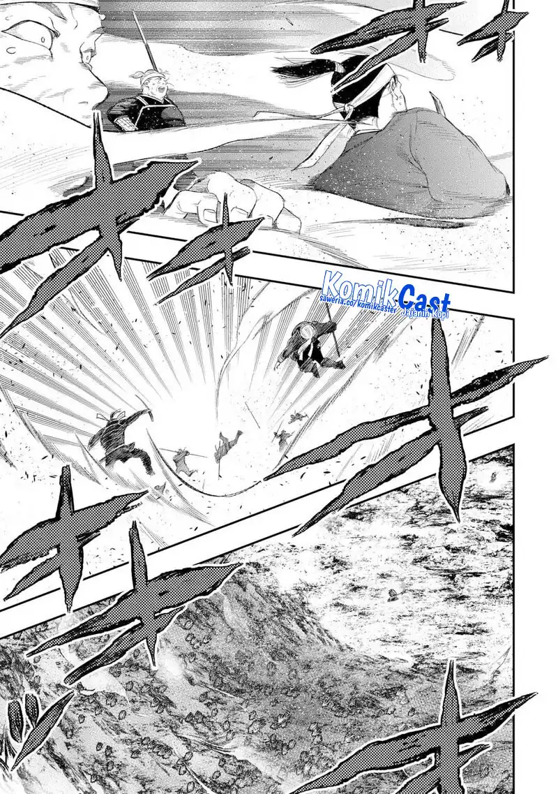 The New Gate Chapter 120 - Halaman 4