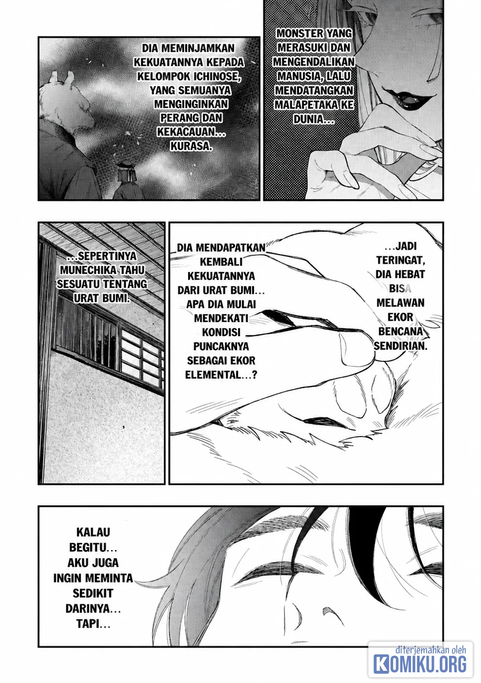 The New Gate Chapter 126 Gambar 4