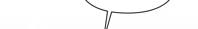 The New Hire Is the Demon Lord Chapter 50 - Halaman 15