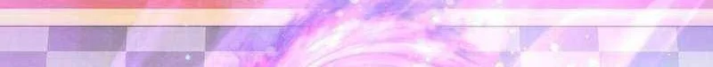 The Newbie Is Too Strong Chapter 157 Gambar 7
