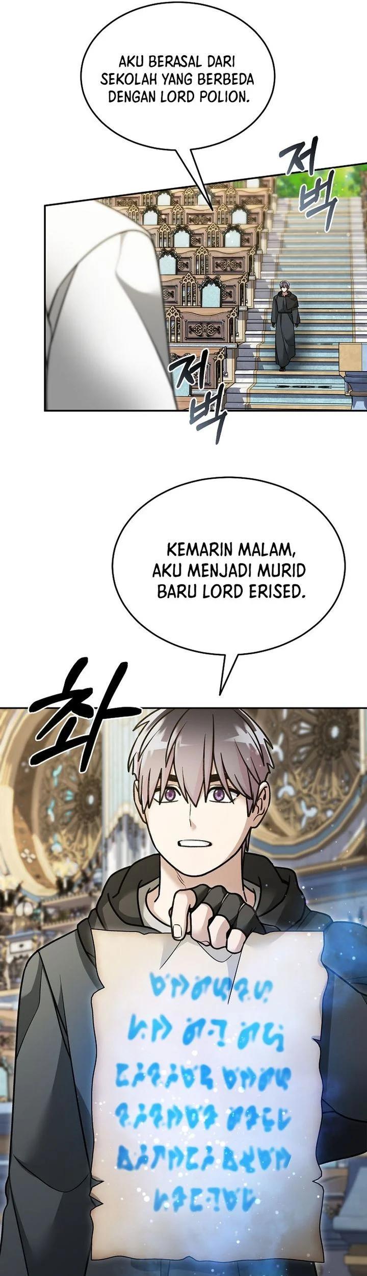 The Newbie Is Too Strong Chapter 158 Gambar 7