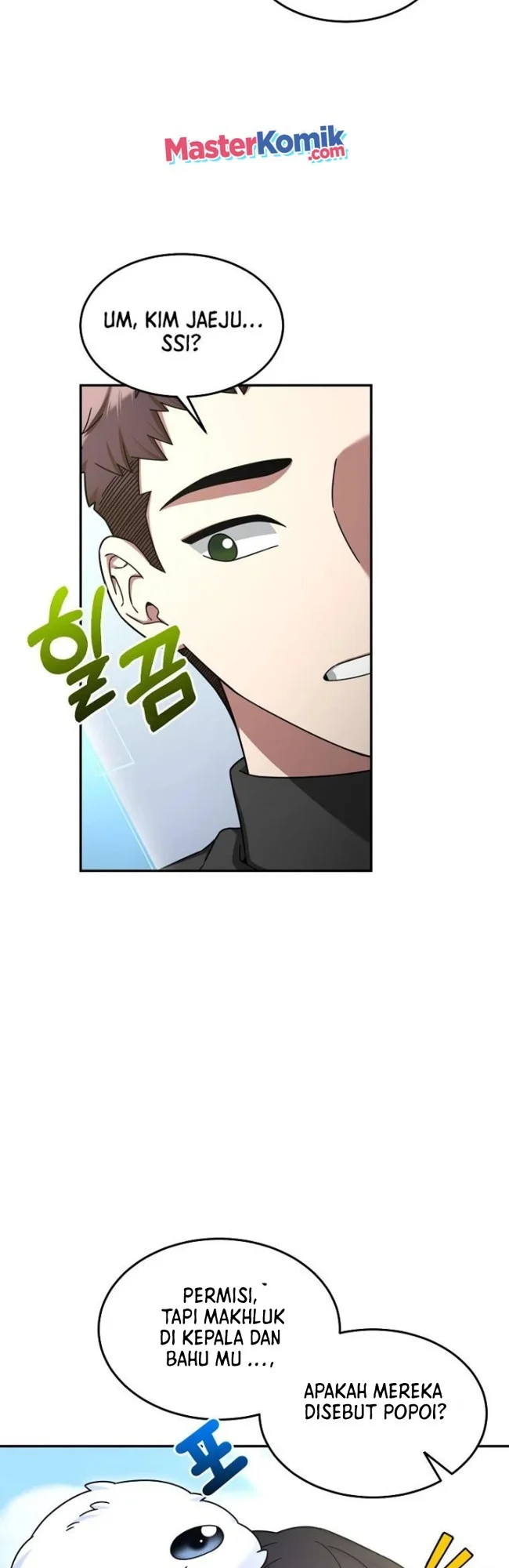 The Newbie Is Too Strong Chapter 6 Gambar 10