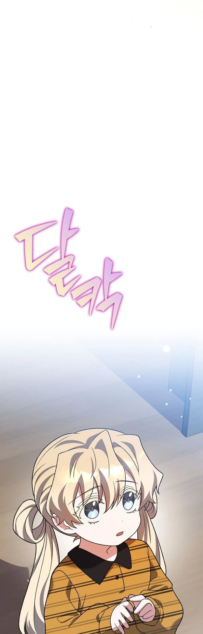 The Novel’s Extra (Remake) Chapter 150 Gambar 15