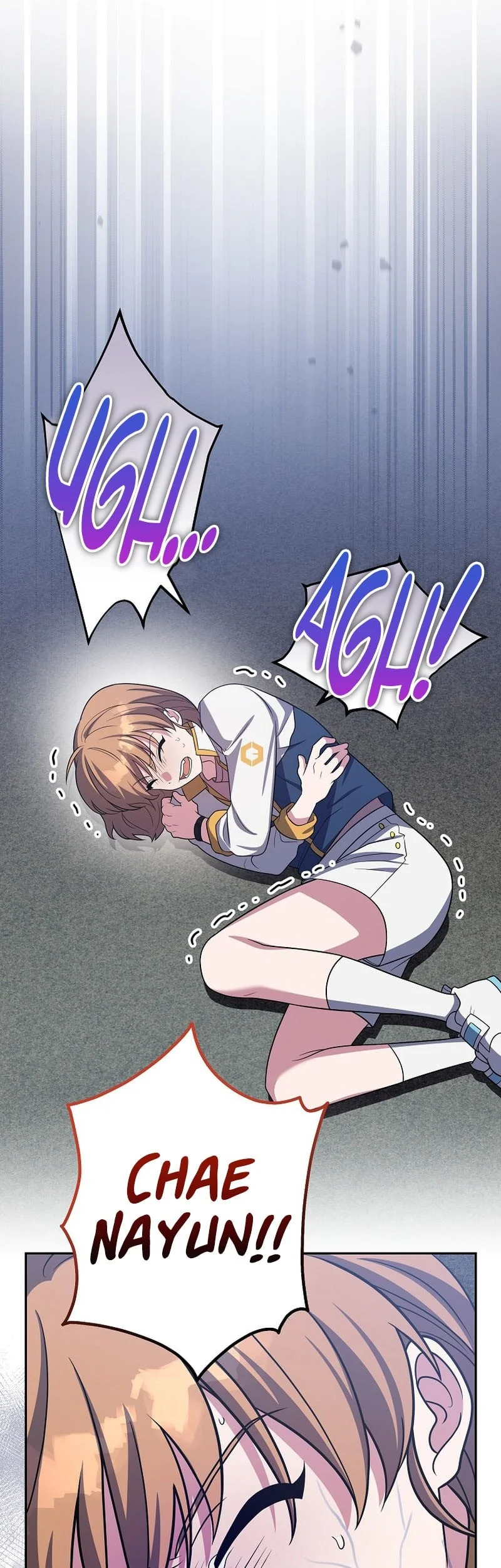 The Novel’s Extra (Remake) Chapter 157 Gambar 13