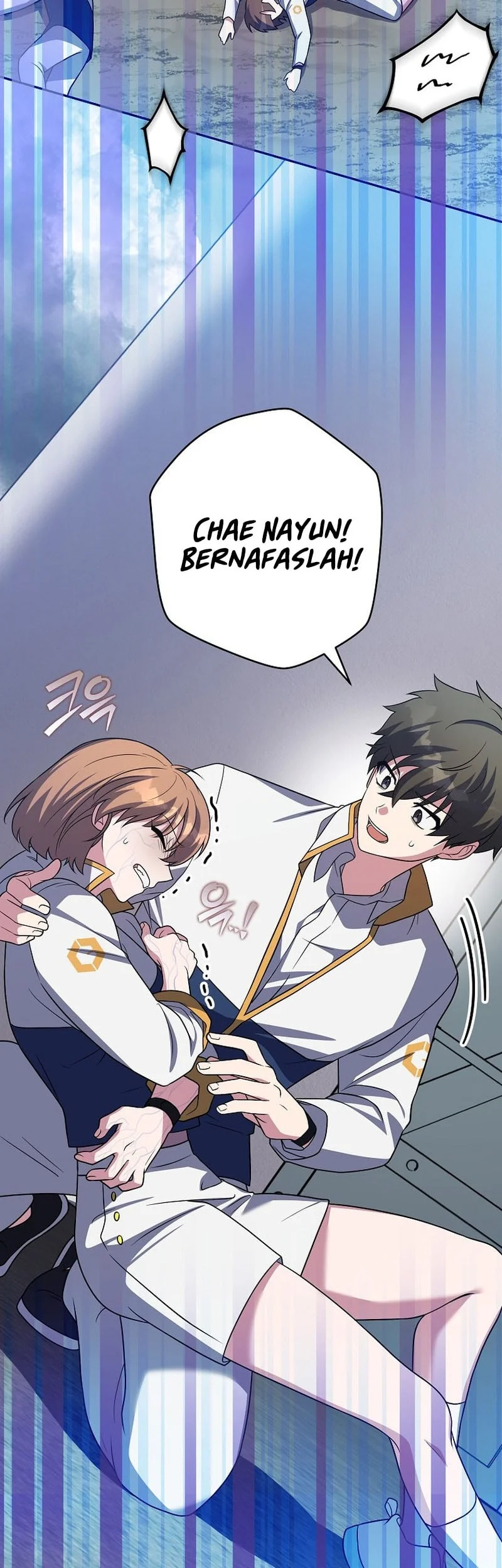 The Novel’s Extra (Remake) Chapter 157 Gambar 16