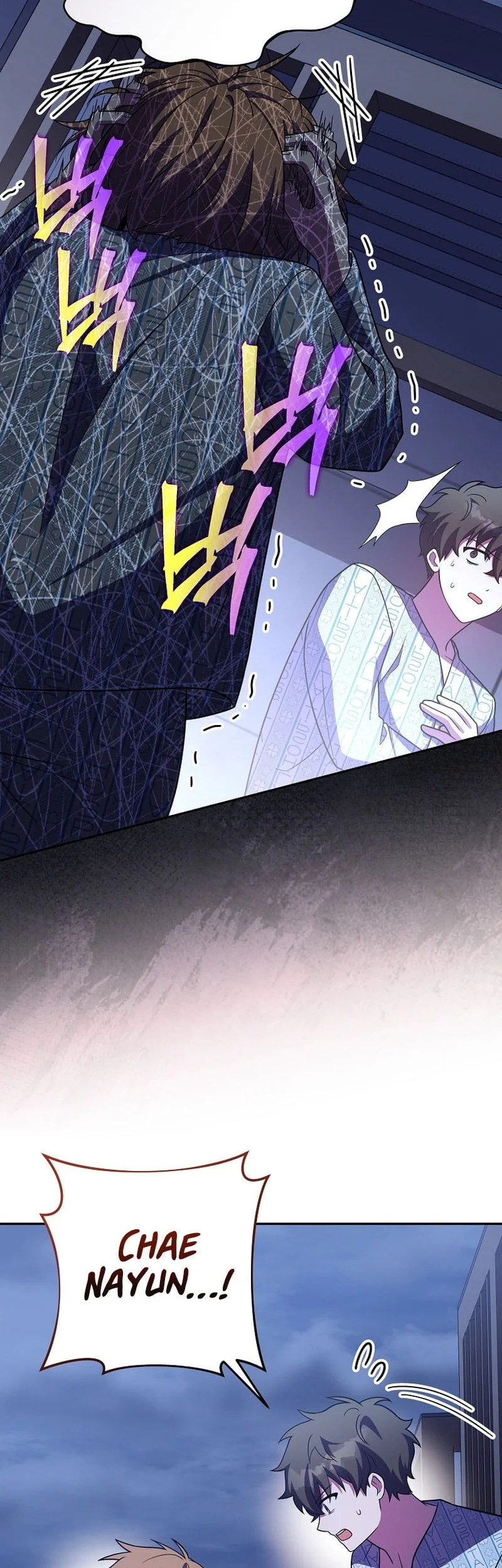 The Novel’s Extra (Remake) Chapter 160 Gambar 13
