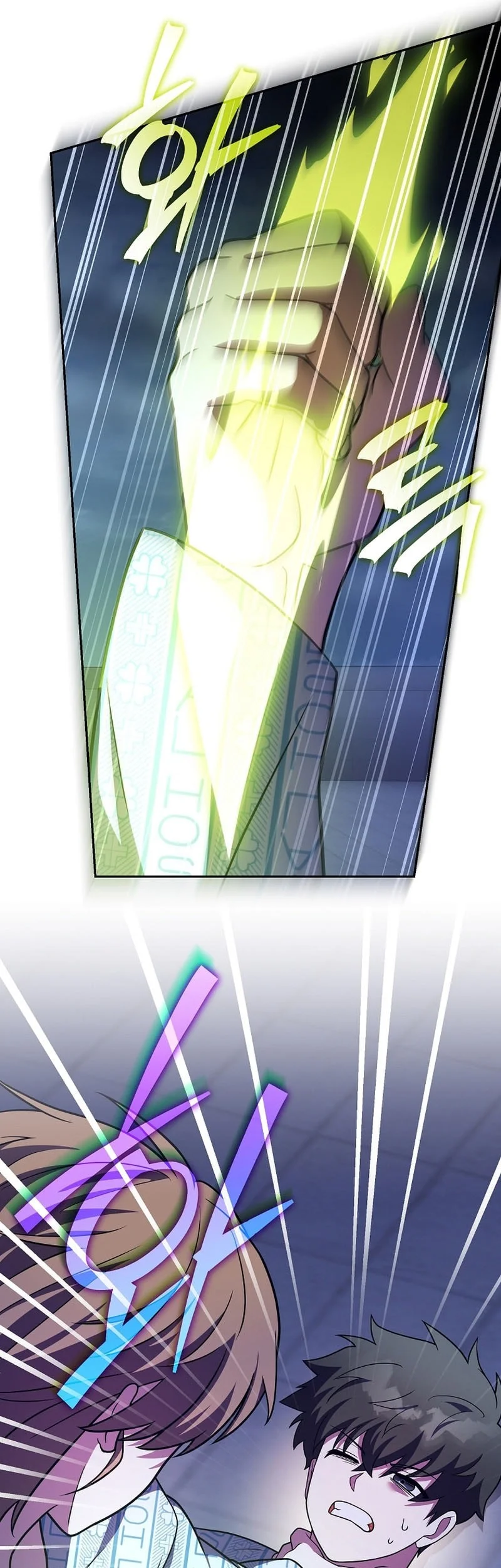 The Novel’s Extra (Remake) Chapter 160 Gambar 16