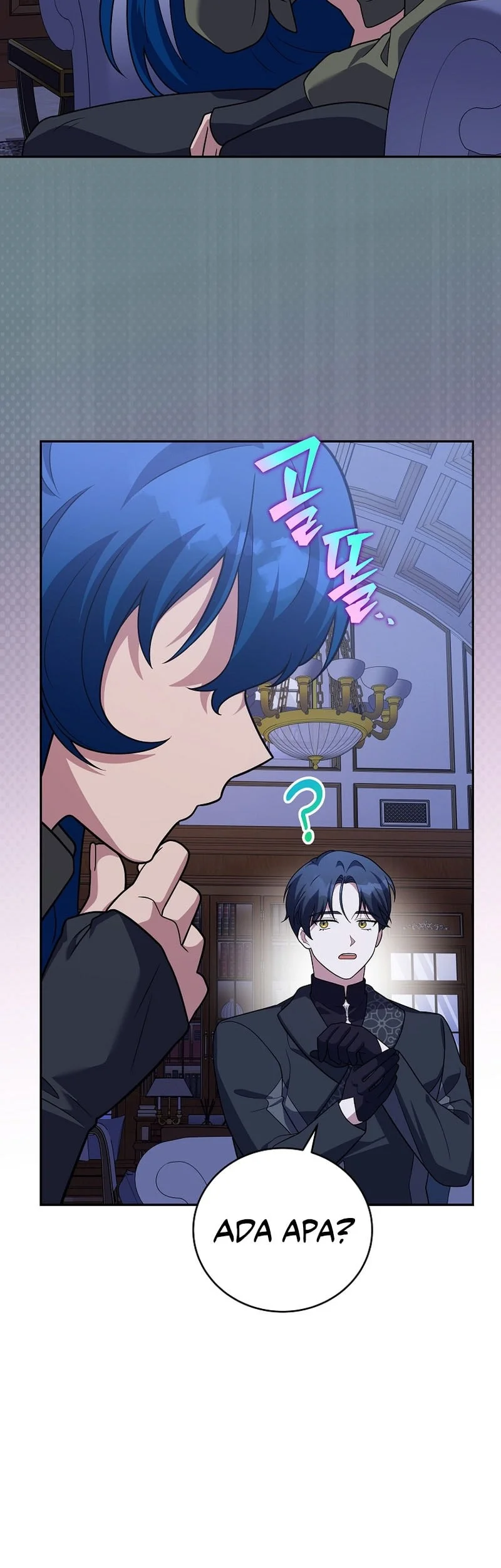 The Novel’s Extra (Remake) Chapter 165 Gambar 17