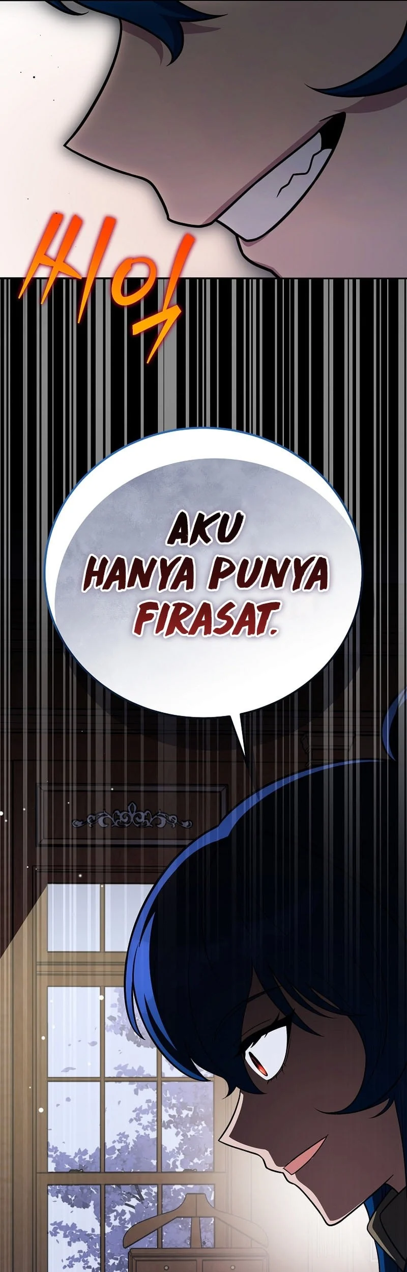 The Novel’s Extra (Remake) Chapter 165 Gambar 19