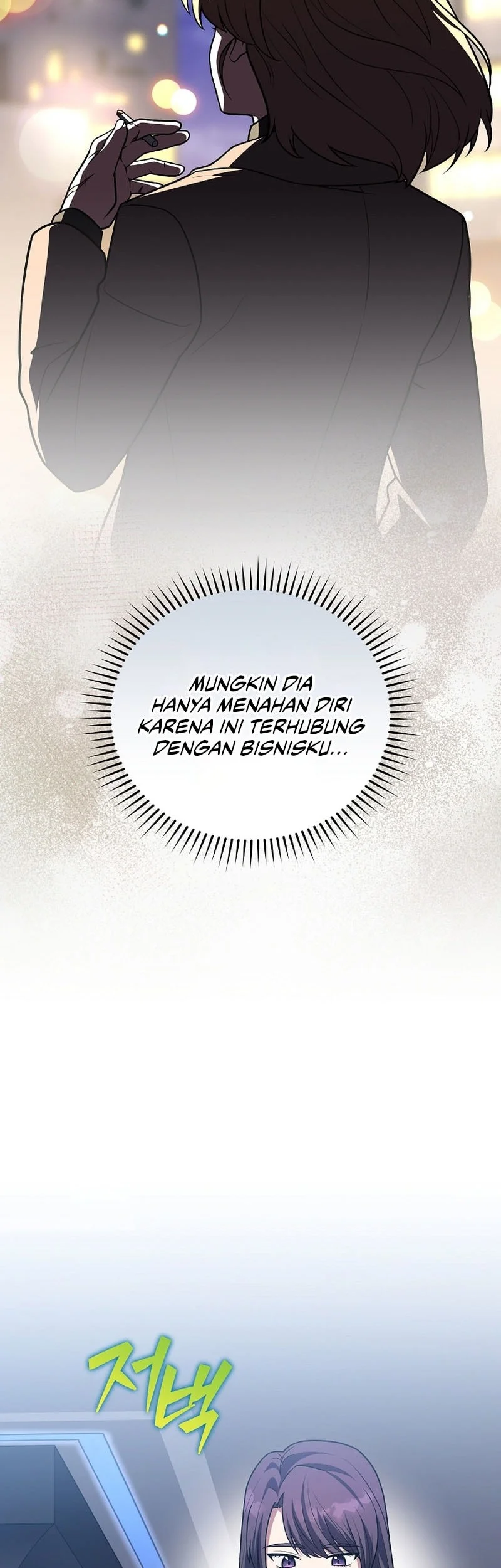 The Novel’s Extra (Remake) Chapter 171 Gambar 12