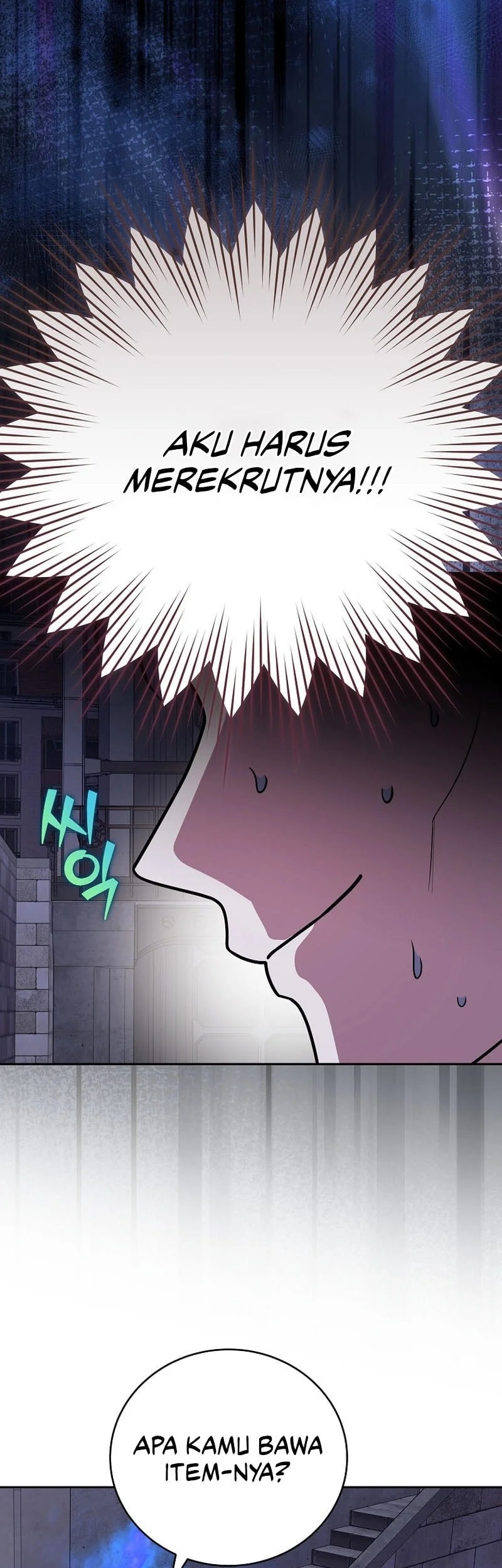 The Novel’s Extra (Remake) Chapter 172 Gambar 14