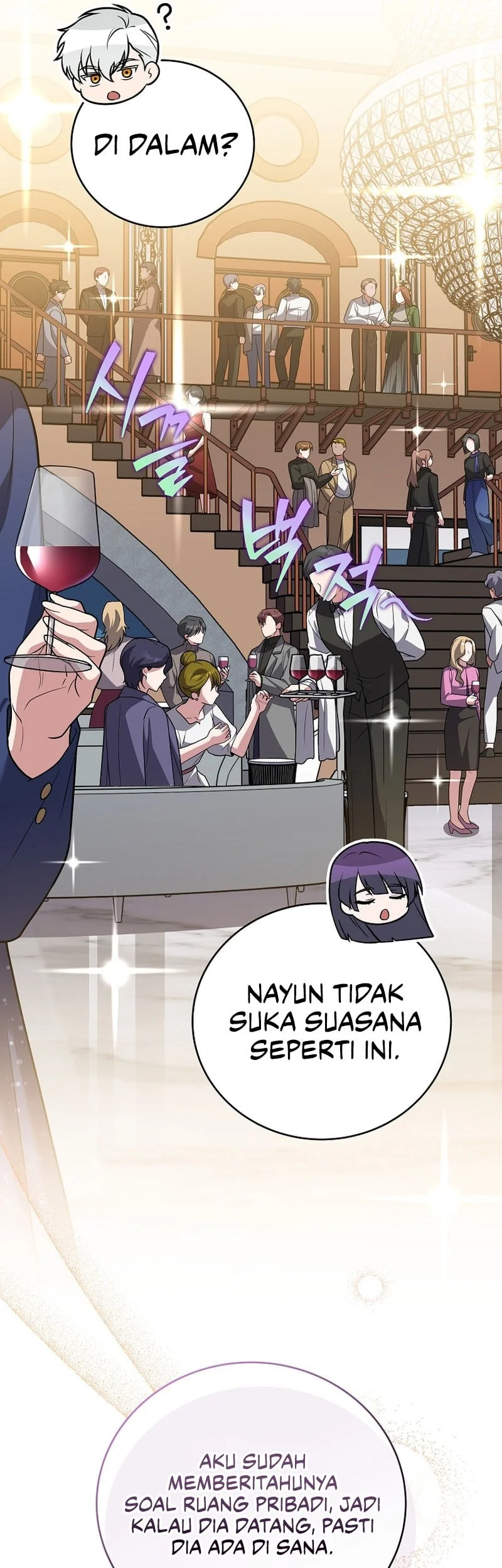 The Novel’s Extra (Remake) Chapter 173 Gambar 15