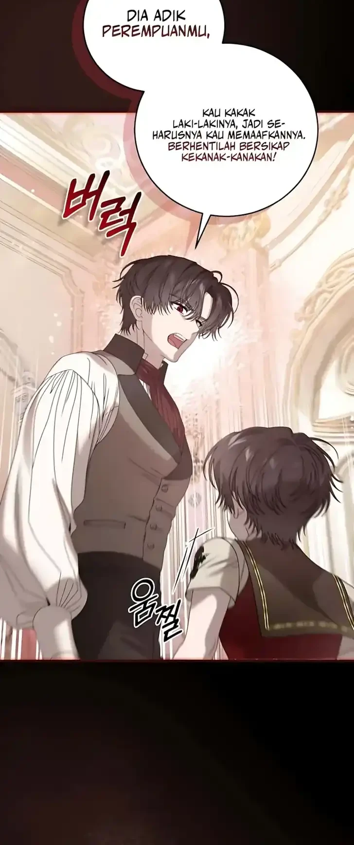 The Obsessive Maniac Is Trying to Confine Me Chapter 22 Gambar 9