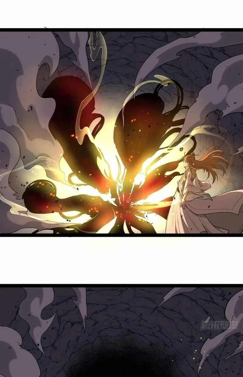 The Omni Guardian Chapter 106 Gambar 5