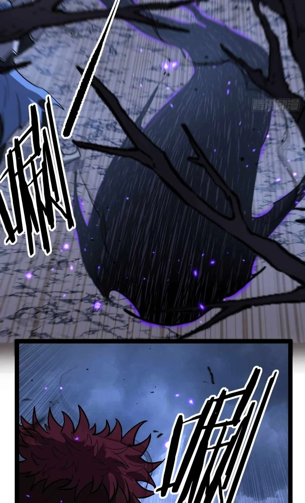 The Omni Guardian Chapter 95 Gambar 5