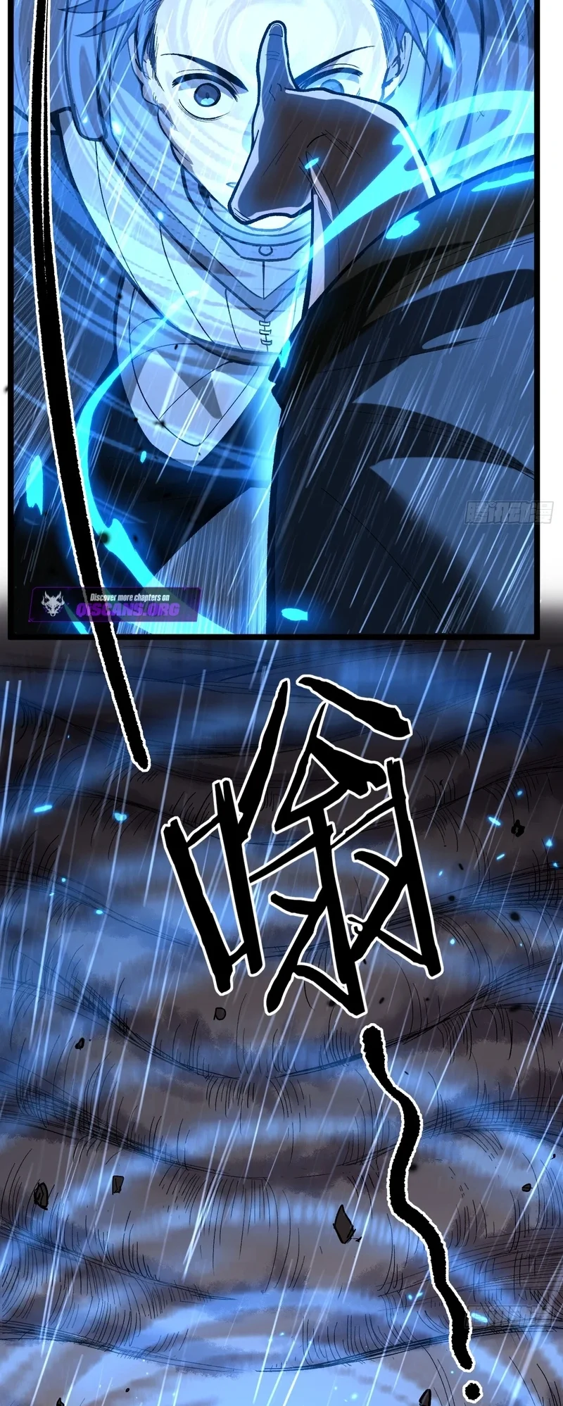 The Omni Guardian Chapter 98 Gambar 7