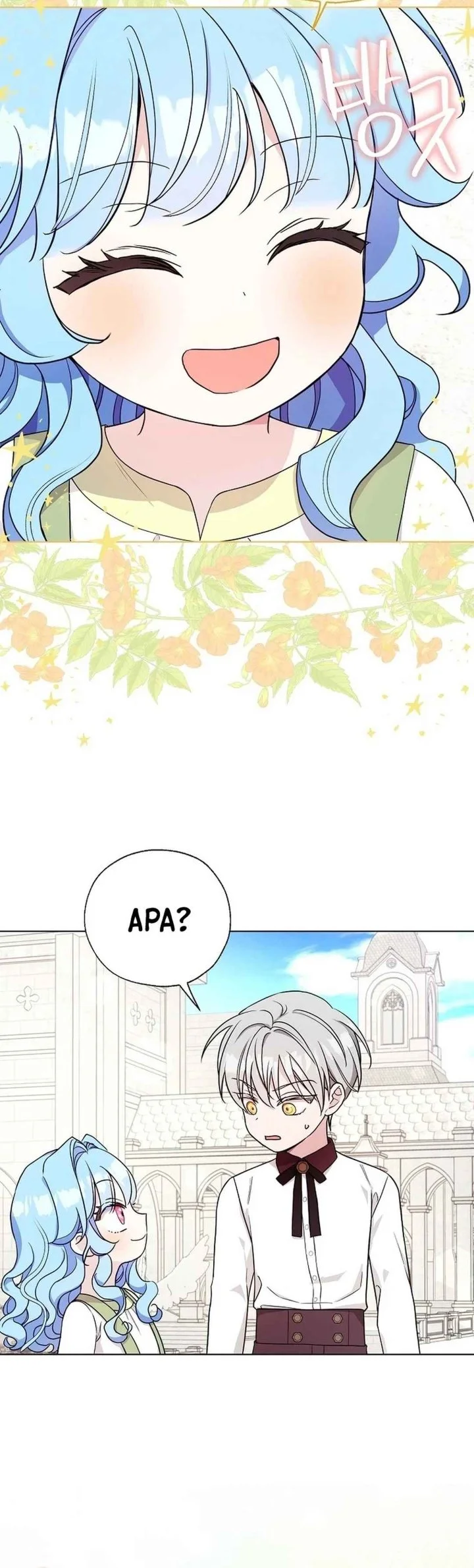 The Oracle of the Villainous Baby Chapter 12 Gambar 11