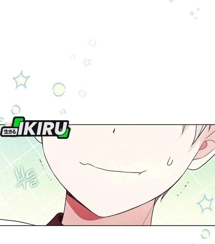 The Oracle of the Villainous Baby Chapter 12 Gambar 13