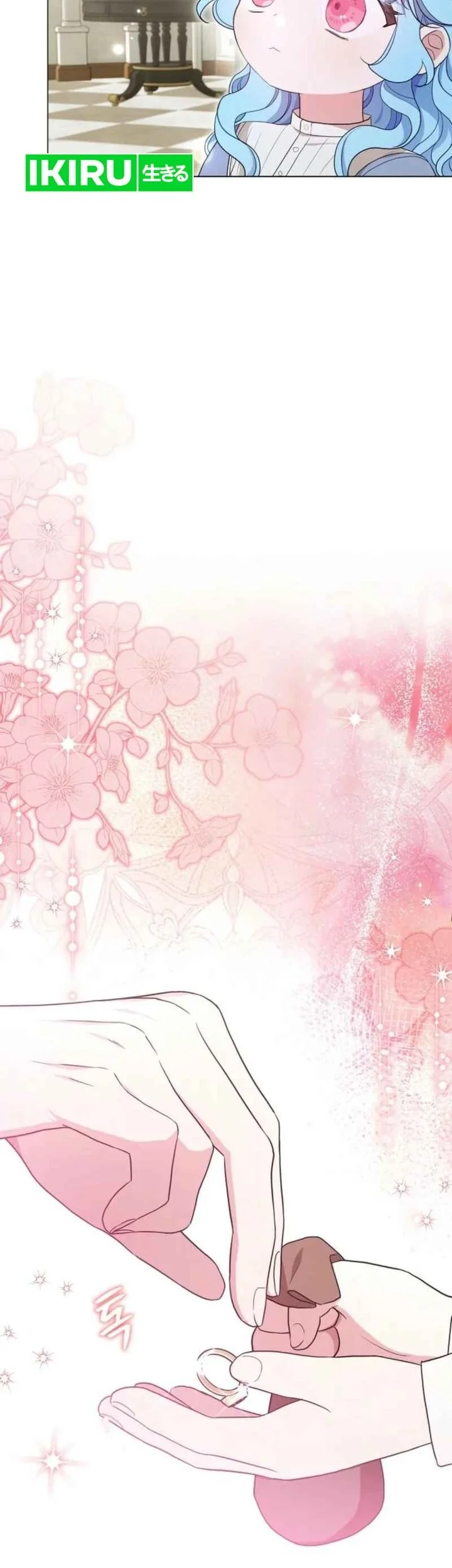 The Oracle of the Villainous Baby Chapter 16 Gambar 7