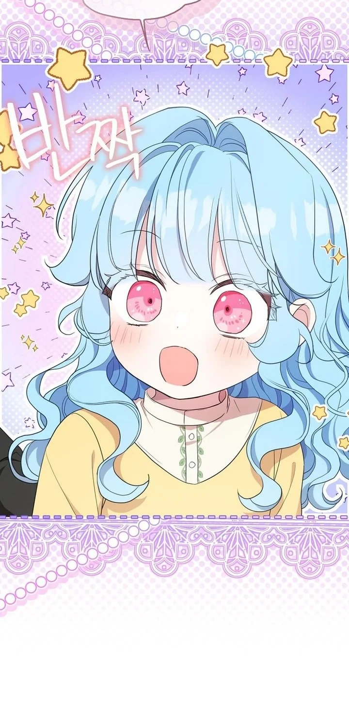 The Oracle of the Villainous Baby Chapter 22 Gambar 14